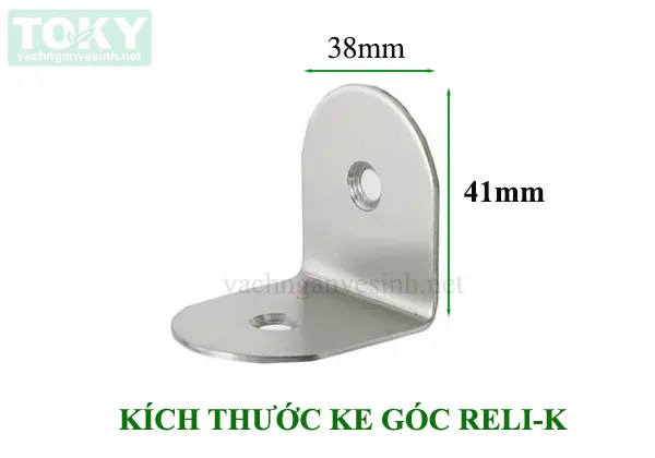 Kích thước phụ kiện vách ngăn vệ sinh inox 201 RELI-K
