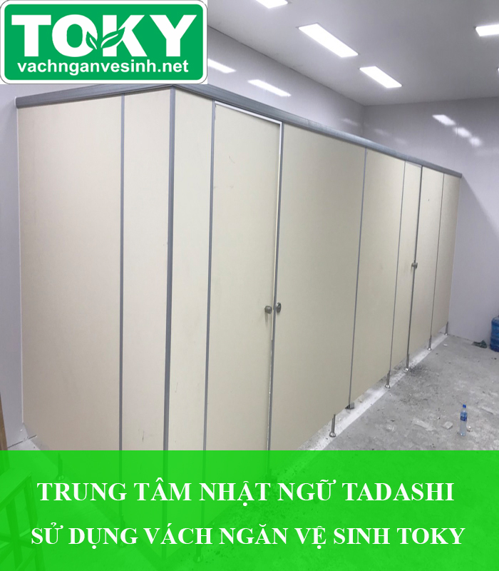 Trung tâm đào tạo nhật ngữ Tadashi sử dụng vách ngăn vệ sinh