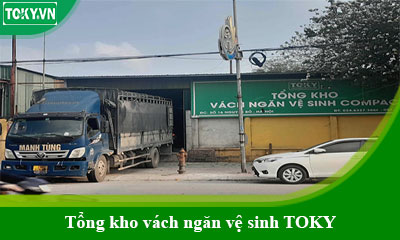 vách tiểu nam
